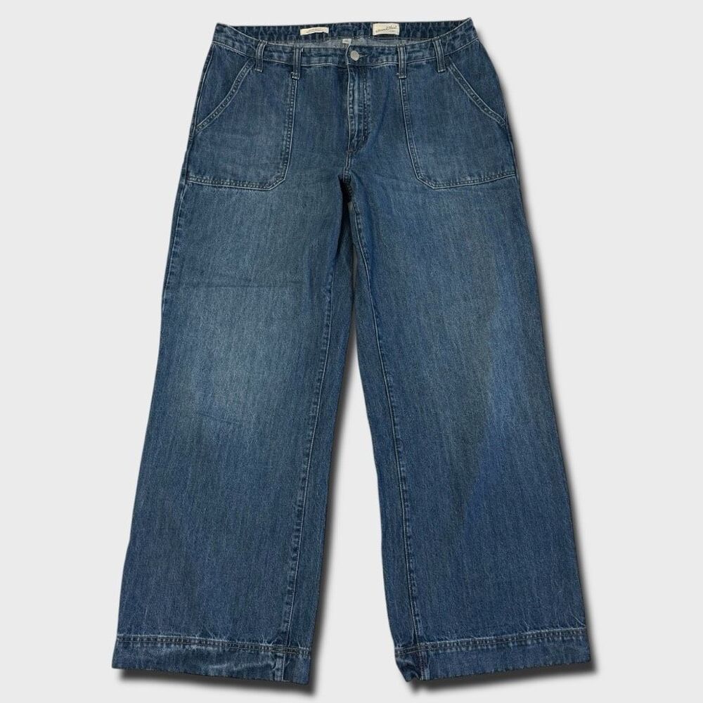 Universal Thread High Rise Wide Leg Jeans Sz 17L Long TALL - Picture 10 of 10